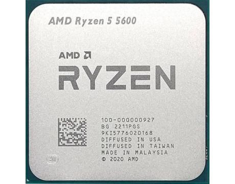 AMD Ryzen 5 5600 (3.5GHz) на супер цени