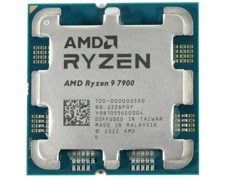 AMD Ryzen 9 7900 (3.7GHz) на супер цени