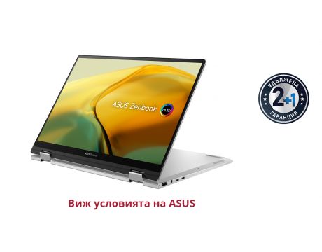 ASUS Zenbook 14 Flip UP3404VA-OLED-KN731X на супер цени