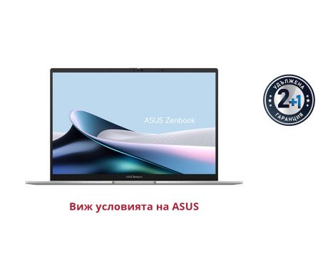 ASUS Zenbook 14 UX3405MA-QD436W на супер цени