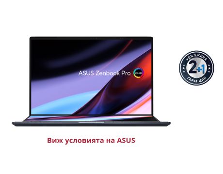 ASUS Zenbook Pro Duo 14 UX8402VV-OLED-P951X на супер цени