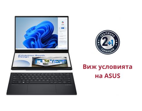 ASUS Zenbook Duo 2024 UX8406MA-PZ051W на супер цени