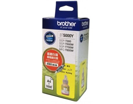 Brother BT-5000 yellow на супер цени