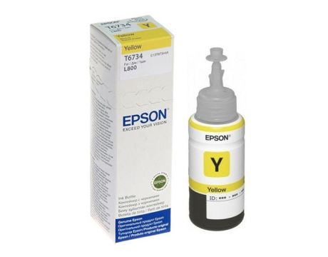 Epson T6734 yellow на супер цени