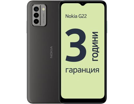 Nokia G22, 4GB, 128GB, Meteor Gray на супер цени