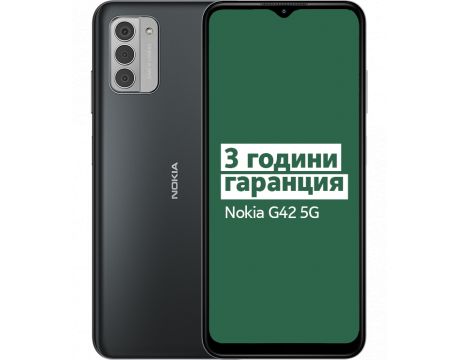 Nokia G42 5G, 6GB, 128GB, So Grey на супер цени