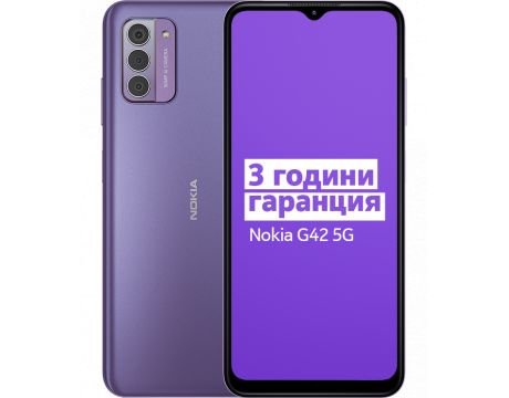 Nokia G42 5G, 6GB, 128GB, So Purple на супер цени