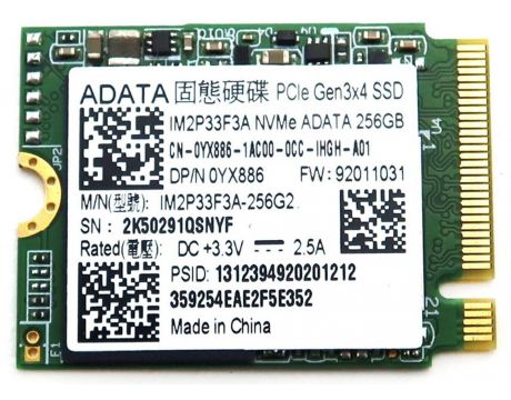 256GB SSD ADATA Bulk на супер цени