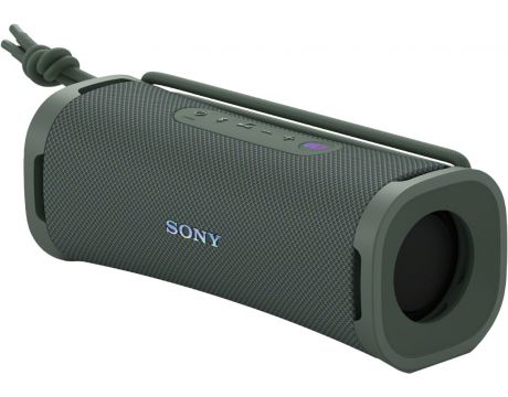 Sony ULT FIELD 1, сив на супер цени