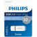 32GB Philips Snow 2.0, бял/сив изображение 4