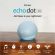 Amazon Echo Dot 5, син изображение 3