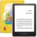 Amazon Kindle Paperwhite Kids 11th Gen 2021 6.8", 8GB, жълт - нарушена опаковка на супер цени