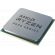 AMD Ryzen 3 4100 (3.8GHz) на супер цени