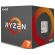AMD Ryzen 7 2700X (3.7GHz) на супер цени