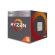 AMD Ryzen 5 2400G (3.6GHz) на супер цени
