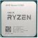 AMD Ryzen 5 5500 (3.6GHz) TRAY на супер цени