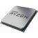 AMD Ryzen 5 5600X (3.7GHz) на супер цени