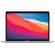 Apple MacBook Air 13" 2020, Silver на супер цени