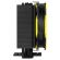 ARCTIC Freezer 33 eSports ONE, черен/жълт изображение 4