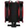 ARCTIC Freezer 34 eSports DUO, черен/червен изображение 6