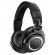 Audio-Technica ATH-M50xBT2, черен на супер цени