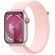 Apple Watch Series 9 GPS, Cellular, 45 мм, Aluminium, Pink изображение 2
