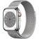 Apple Watch Series 8 GPS, Cellular, 45мм, Silver на супер цени