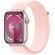 Apple Watch Series 9 GPS, 41 мм, Aluminium, Pink изображение 2