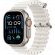 Apple Watch Ultra 2 GPS, Cellular, 49 мм, Titanium, White изображение 2