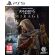 Assassin's Creed Mirage (PS5) на супер цени