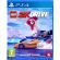 LEGO 2K Drive Awesome Edition (PS4) на супер цени
