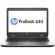 HP ProBook 640 G3 - Втора употреба на супер цени