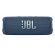 JBL FLIP 6, син на супер цени