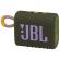 JBL GO 3, зелен/жълт на супер цени