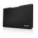 Lenovo Yoga 2 13", черен на супер цени