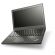 Lenovo ThinkPad X240 - Втора употреба на супер цени