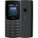 Nokia 110 2023, 4MB, 4MB, Charcoal на супер цени