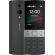 Nokia 150 2023, 4MB, 4MB, Black на супер цени