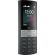 Nokia 150 2023, 4MB, 4MB, Black изображение 3