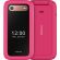 Nokia 2660 Flip, 45MB, 128MB, Pop Pink на супер цени
