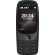 Nokia 6310 (2024), 8MB, 16MB, Black изображение 2