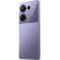 POCO M6 Pro 4G, 8GB, 256GB, Purple изображение 5