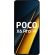 POCO X6 Pro 5G, 8GB, 256GB, Yellow изображение 2