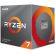 AMD Ryzen 7 3700X (3.6GHz) на супер цени