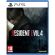 Resident Evil 4 Remake Standard Edition (PS5) на супер цени