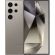 Samsung Galaxy S24 Ultra, 12GB, 1TB, Titanium Gray на супер цени