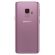 Samsung Galaxy S9, лилав изображение 2