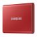 1TB SSD Samsung Portable T7 на супер цени
