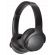 Audio-Technica ATH-S220BT, черен на супер цени