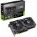ASUS GeForce RTX 4070 Super 12GB Dual EVO OC DLSS 3 на супер цени